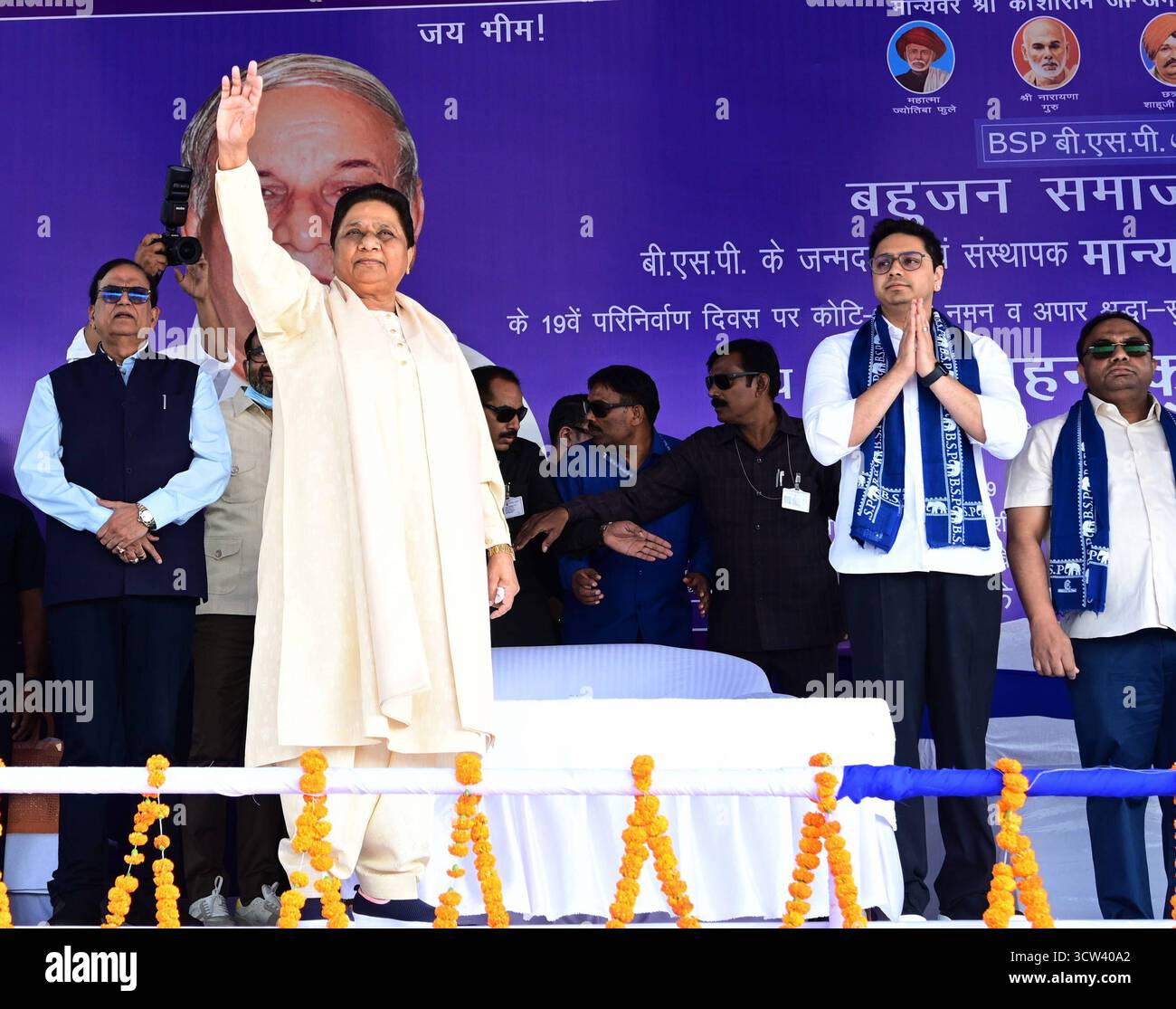 LUCKNOW, INDIA - OCTOBER 9: BSP supremo Mayawati waves alongside her ...