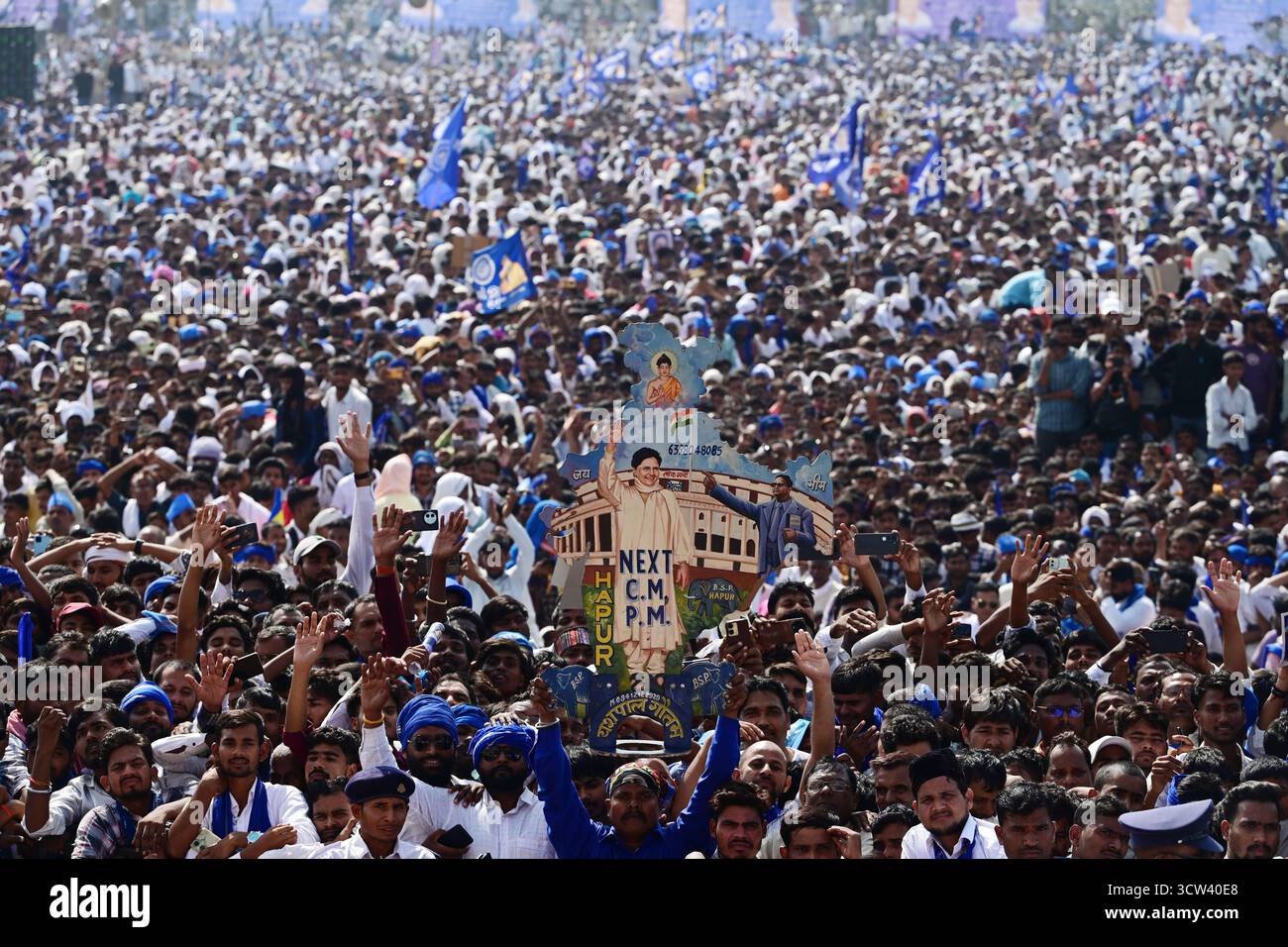 LUCKNOW, INDIA - OCTOBER 9: A massive crowd of BSP supporters gathered ...