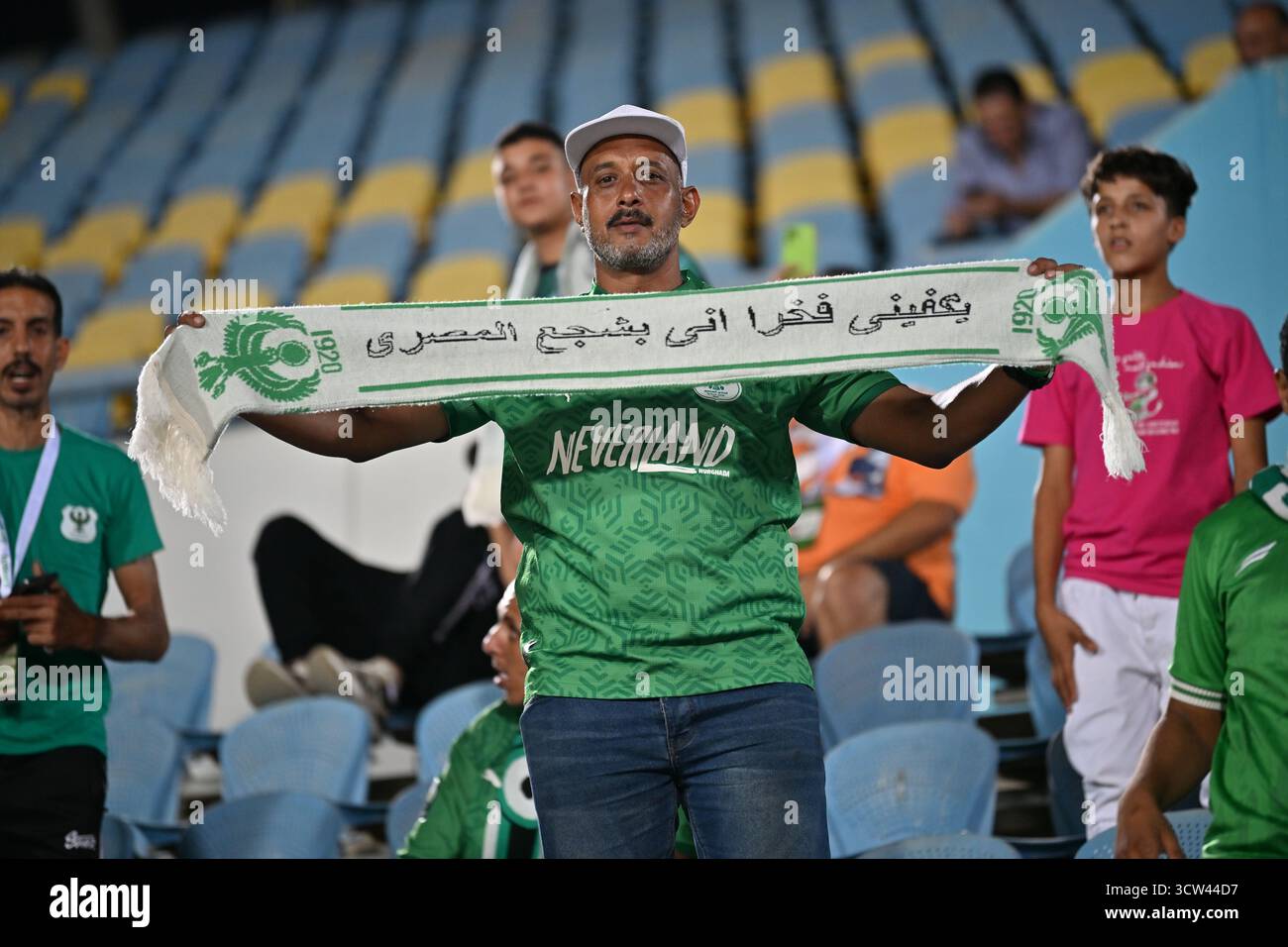 Al masry football club hi-res stock photography and images - Alamy