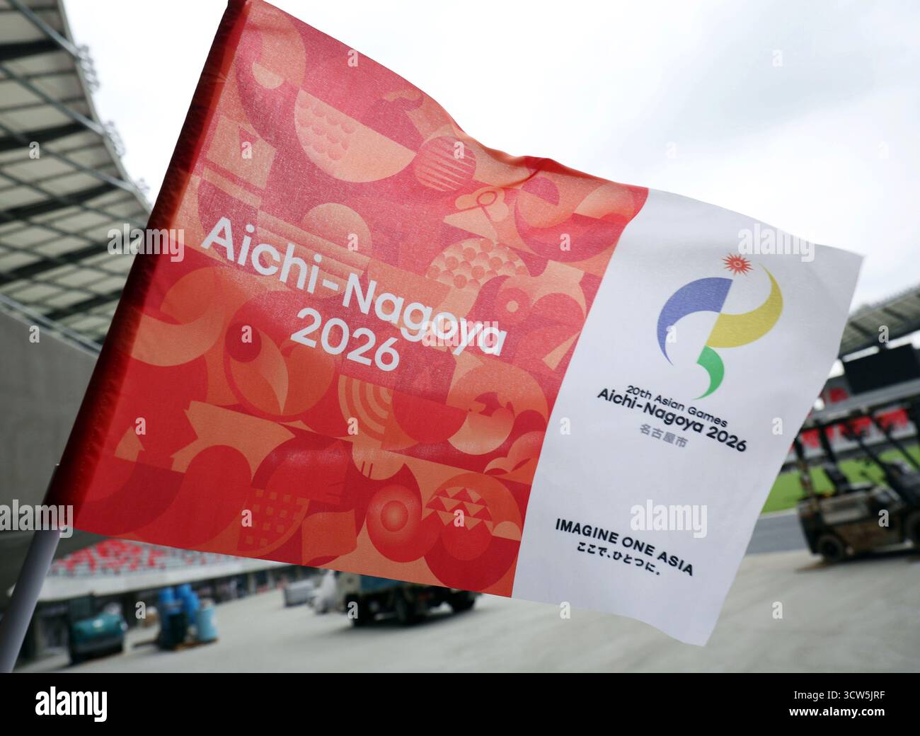 4,000 Athletes Compete at 5th Asian Para Games in Japan