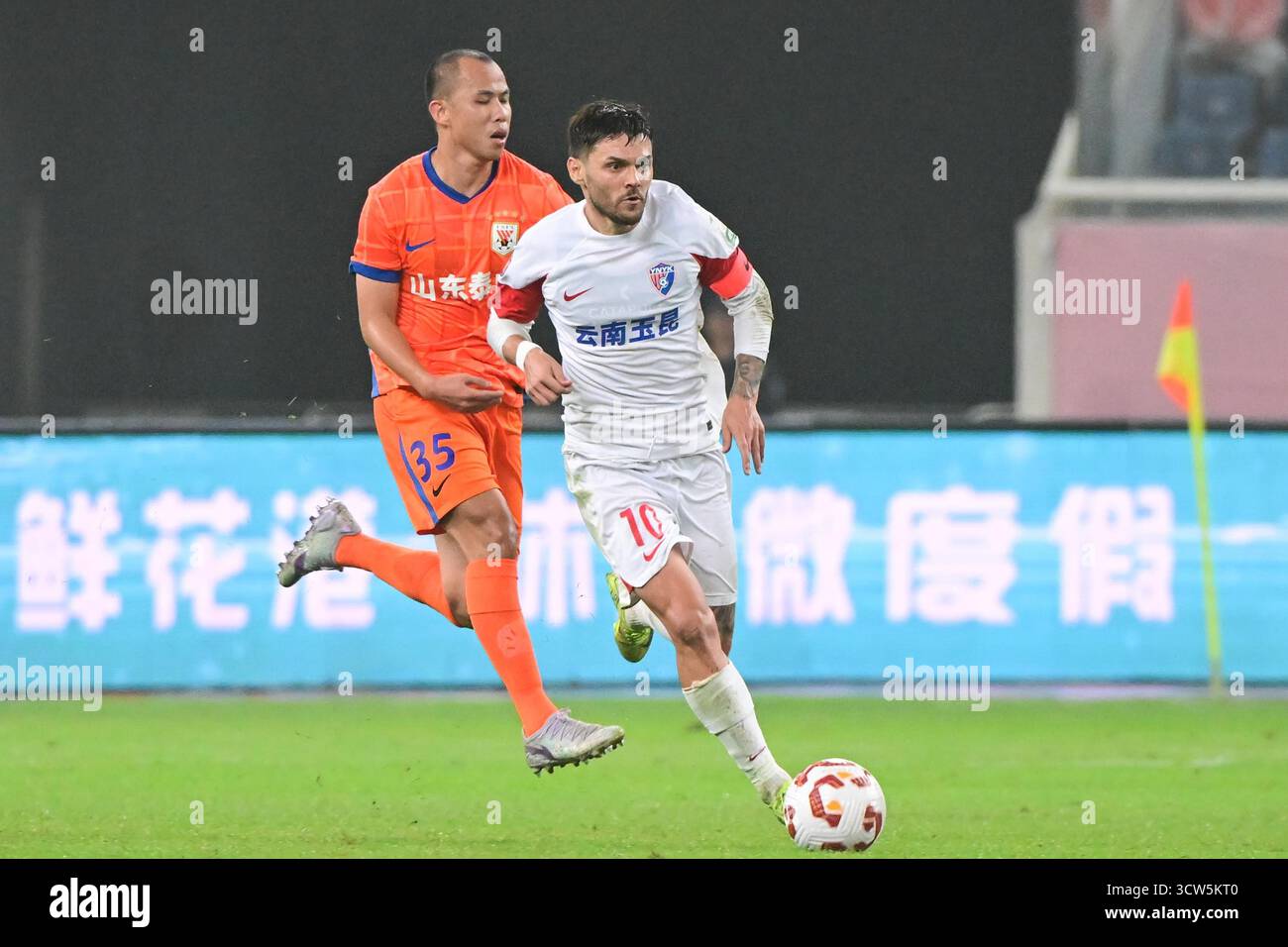 Shandong Taishan Football Club 1-1 draw Yunnan Yukun Football Club at ...