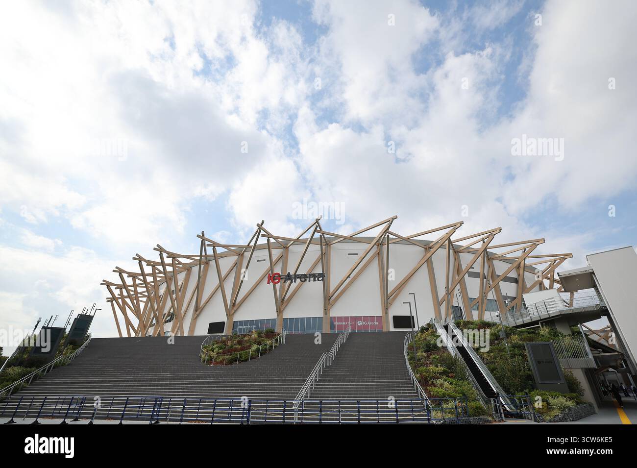 Touring Aichi International Arena: Venue for Basketball and Judo at the Asian Games Touring Aichi International Arena: Venue for Basketball and Judo at the Asian Games