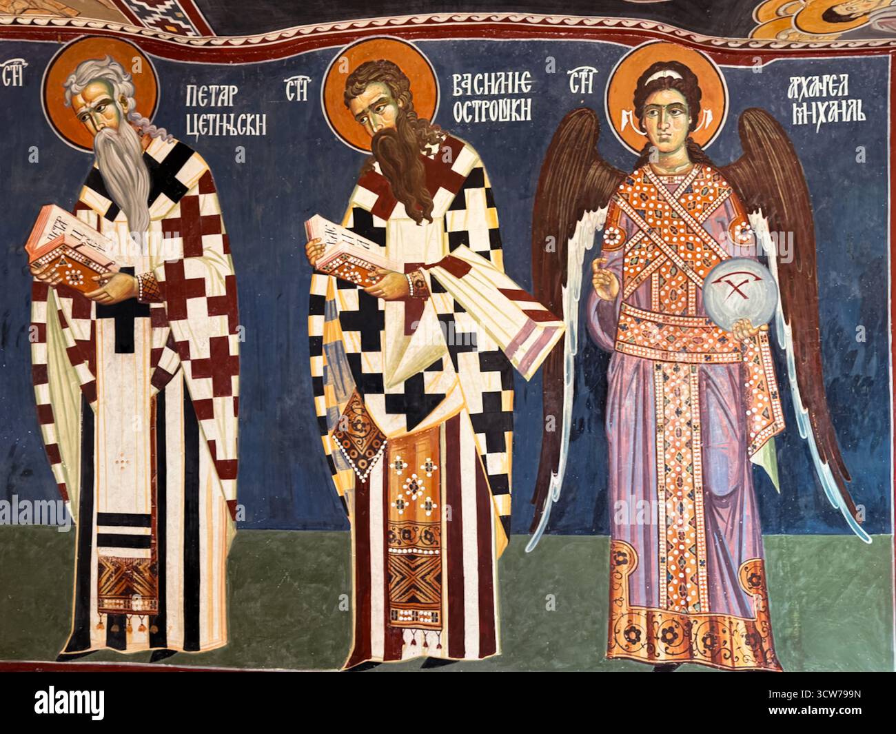 Ostrog Orthodox Monastery, Montenegro. - Smartphone Captured Stock Image