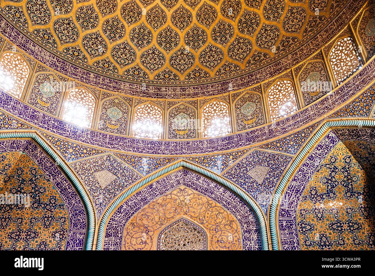 Islamic geometric pattern in a mosque. Islamic arabesque ornament on ...