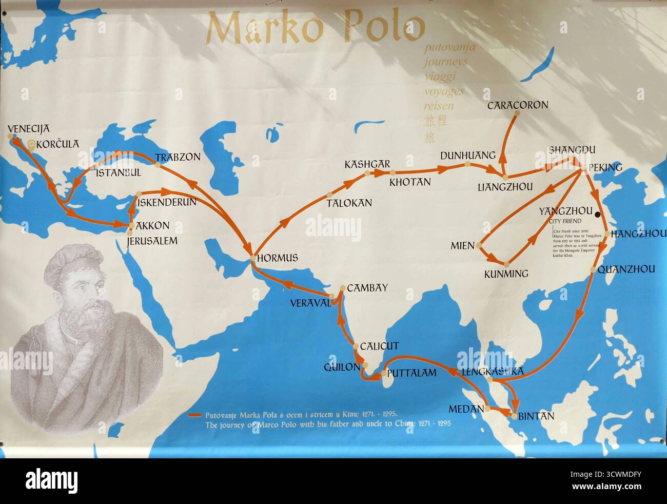 Travels of marco polo map hi-res stock photography and images - Alamy