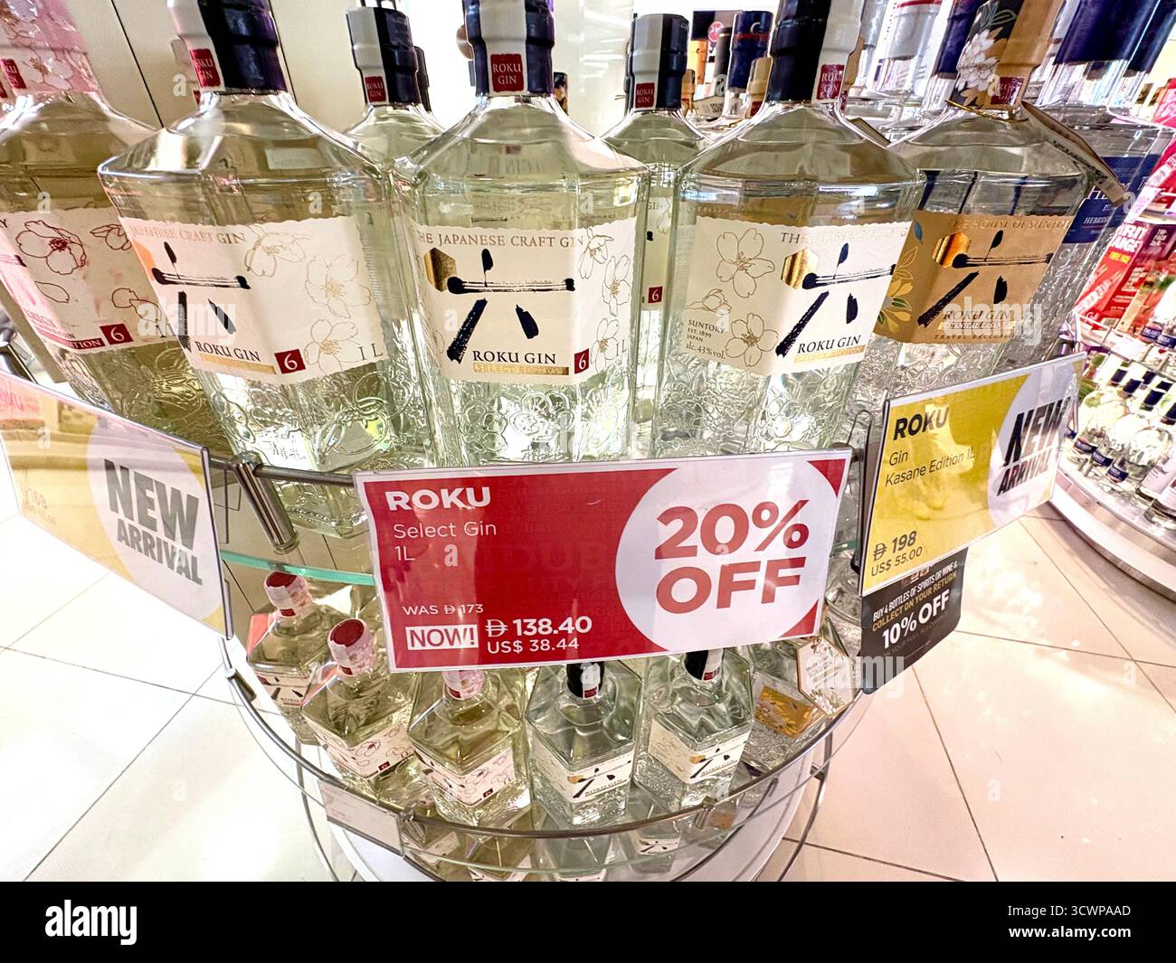 Roku japanese gin - Smartphone Captured Stock Image