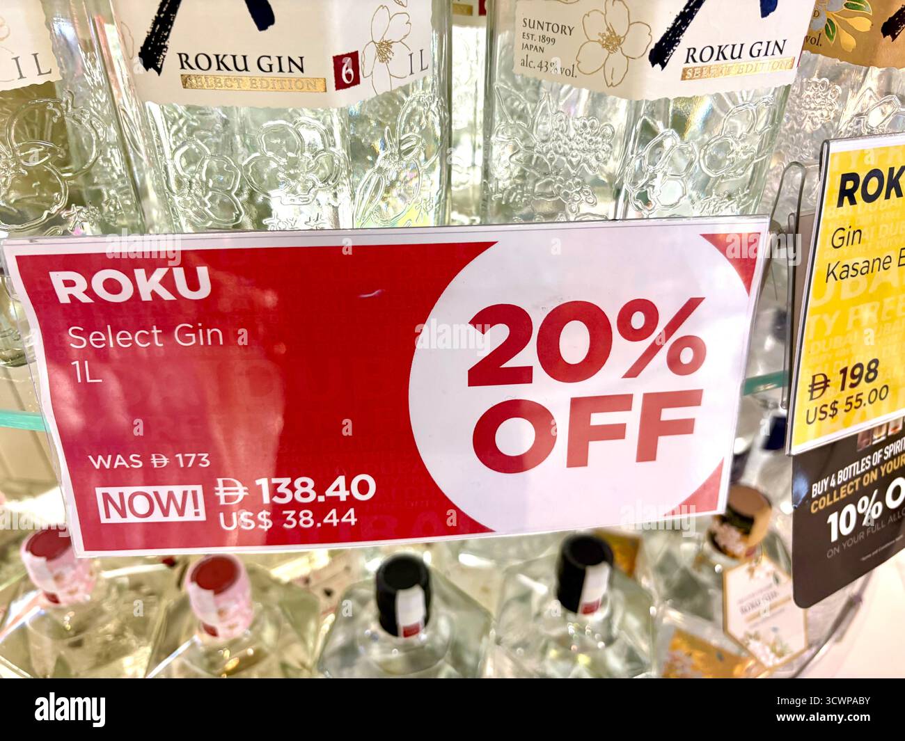 Roku Japanese Gin with 20% off for 1 litre for sale at the duty free shop,Dubai international airport, UAE - Smartphone Captured Stock Image