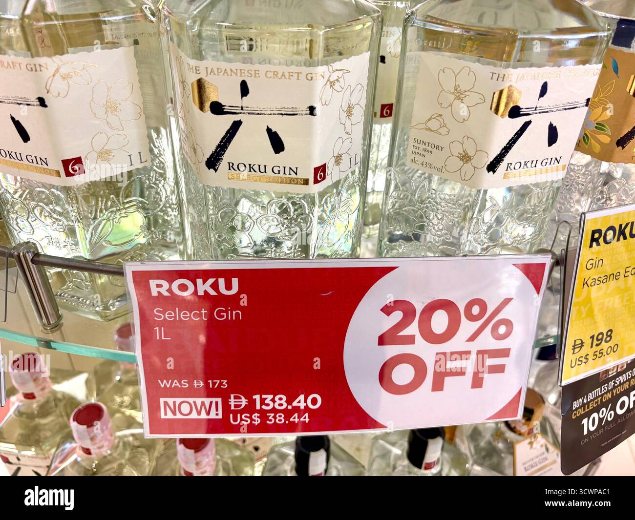 Roku Japanese Gin with 20% off for 1 litre for sale at the duty free shop,Dubai international airport, UAE - Smartphone Captured Stock Image