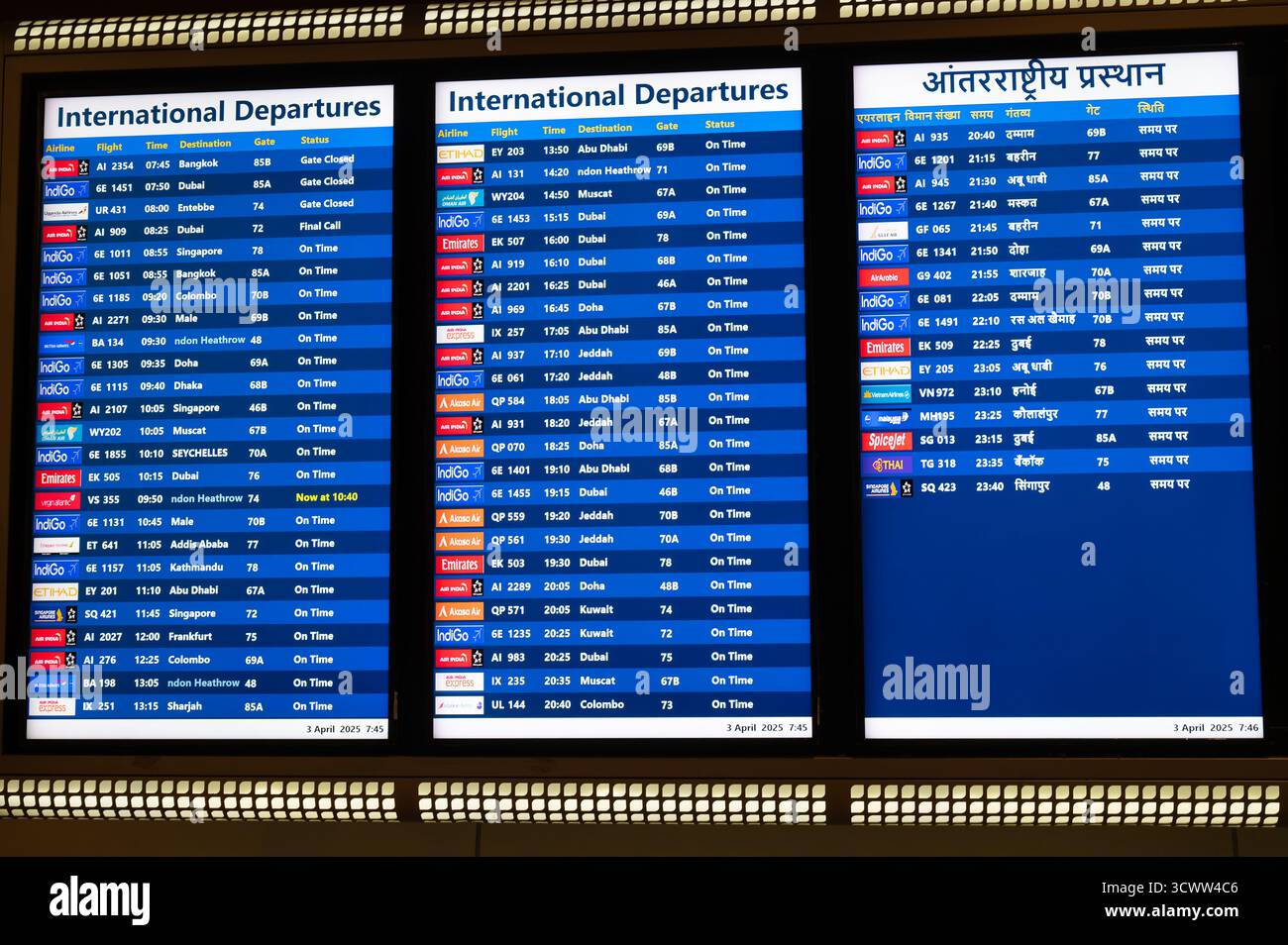 How early do international flights board 60 photos - Guidebookbali.com