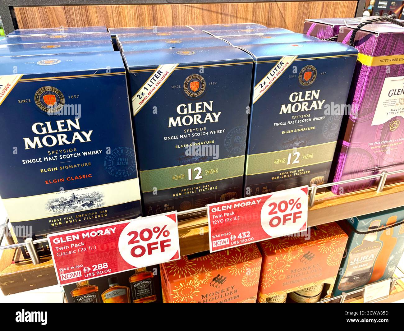Glen Moray single malt scotch whisky, 12 years old, for sale in duty free at Dubai international airport in terminal 3,UAE - Smartphone Captured Stock Image