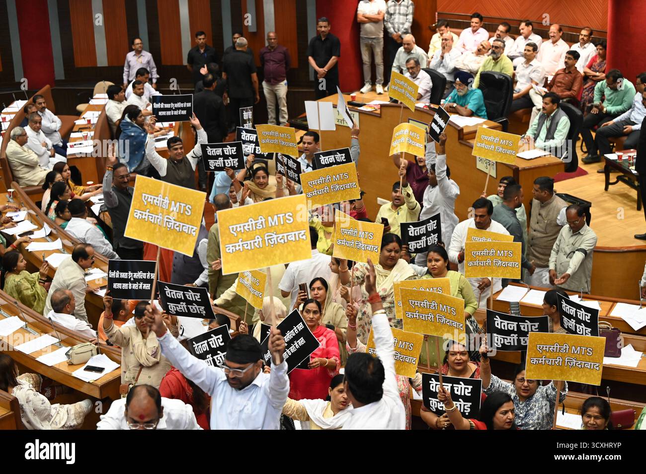 NEW DELHI, INDIA - OCTOBER 14: AAP MCD councillors protesting insupport ...