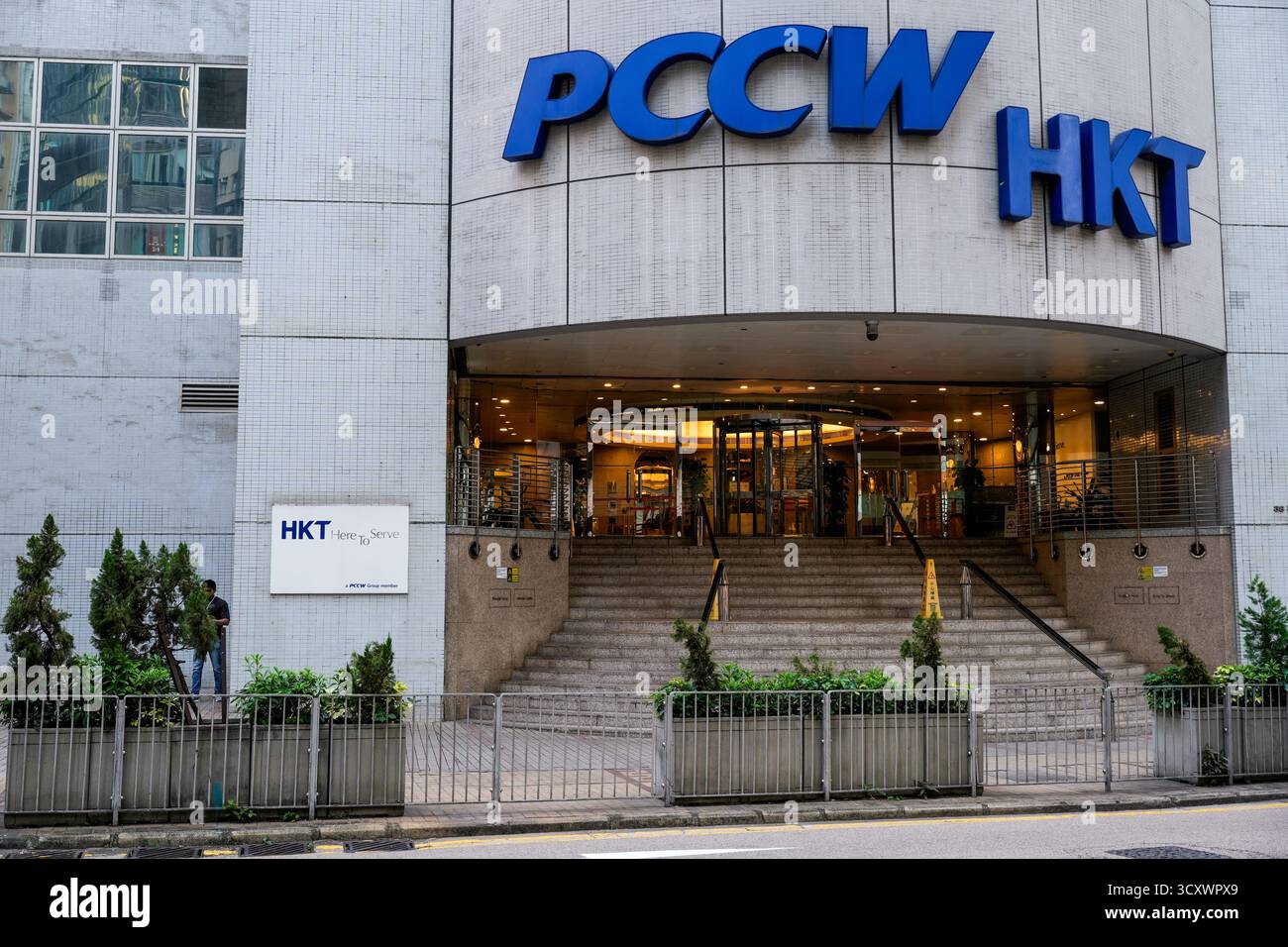 A general view showing the PCCW and HKT logo on a building on October ...