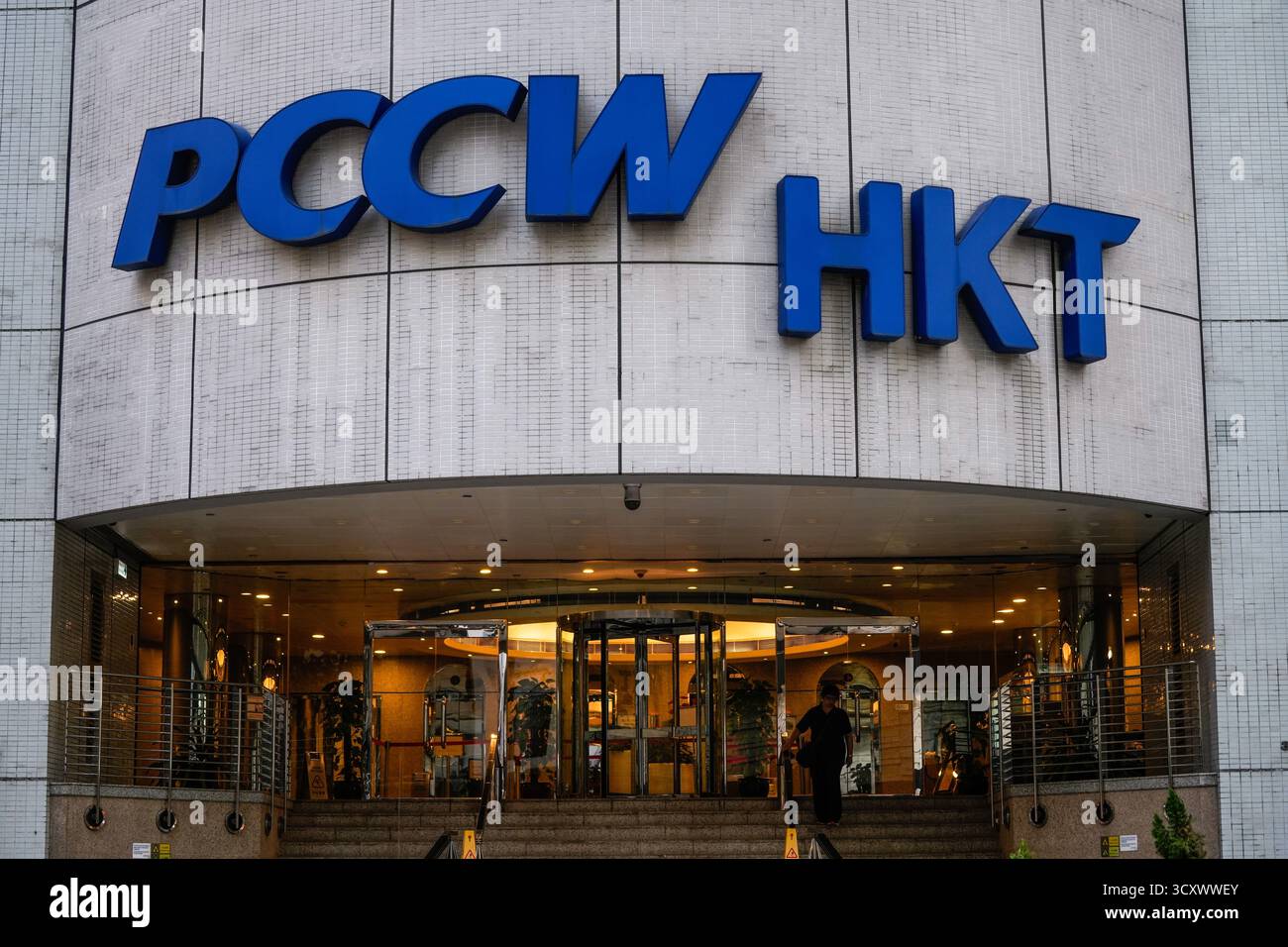 A general view showing the PCCW and HKT logo on a building on October ...