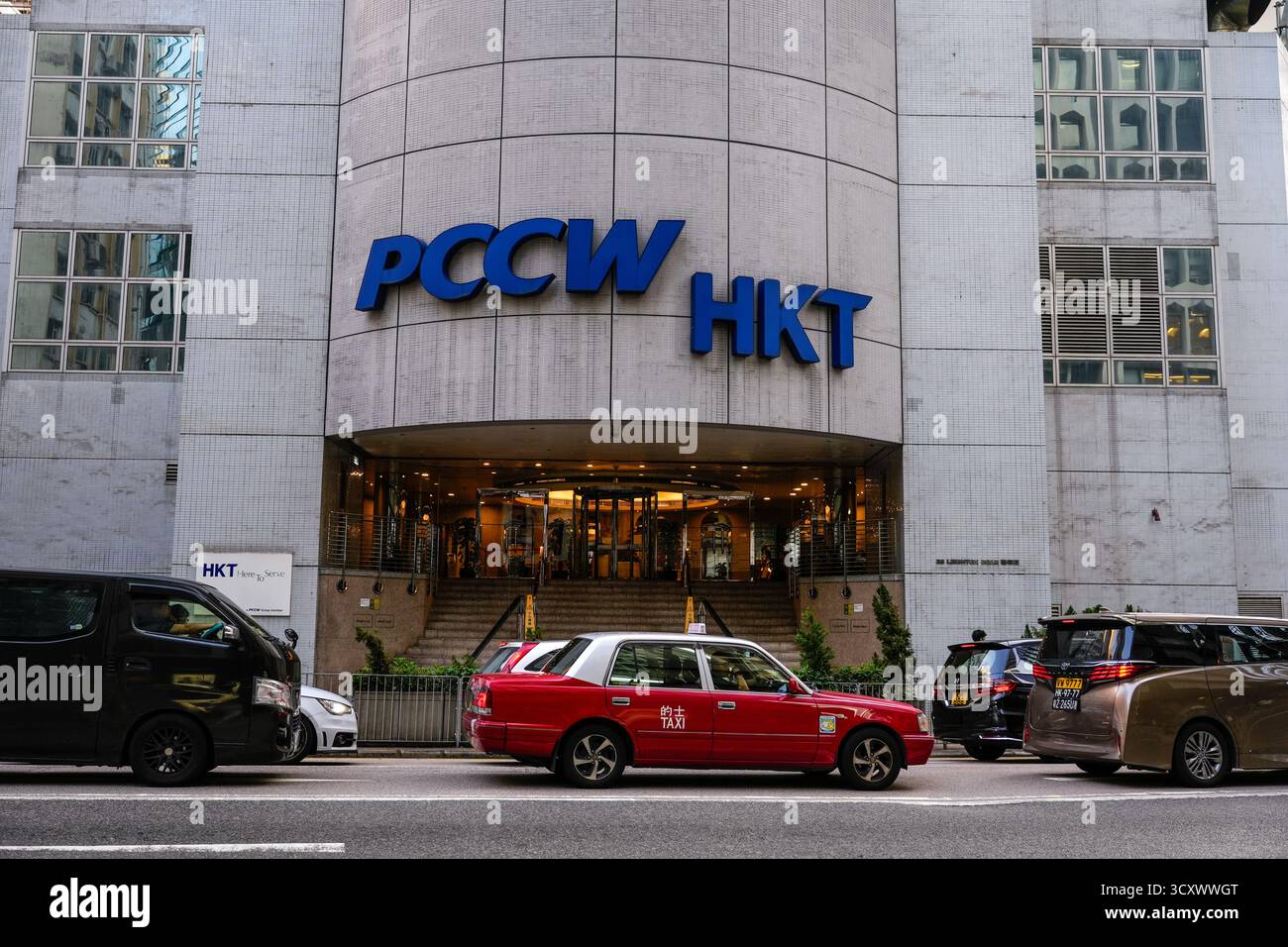 A general view showing the PCCW and HKT logo on a building on October ...