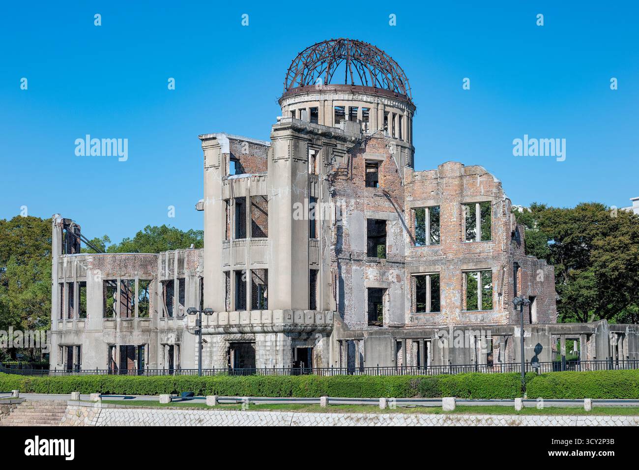 Atomic Bomb Dome, Hiroshima, Japan Stock Photo