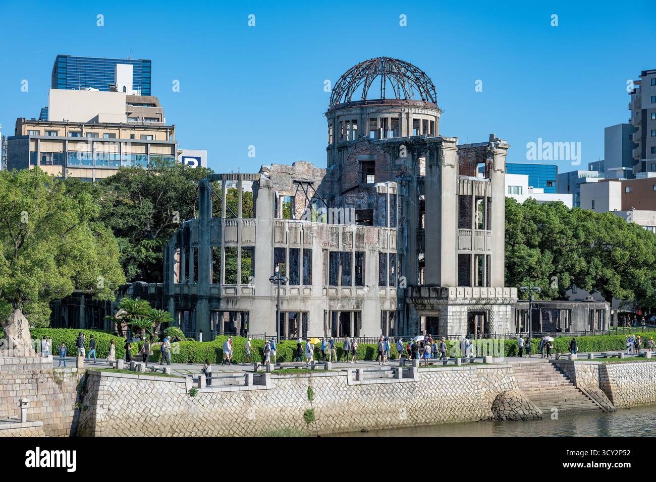 Atomic Bomb Dome, Hiroshima, Japan Stock Photo