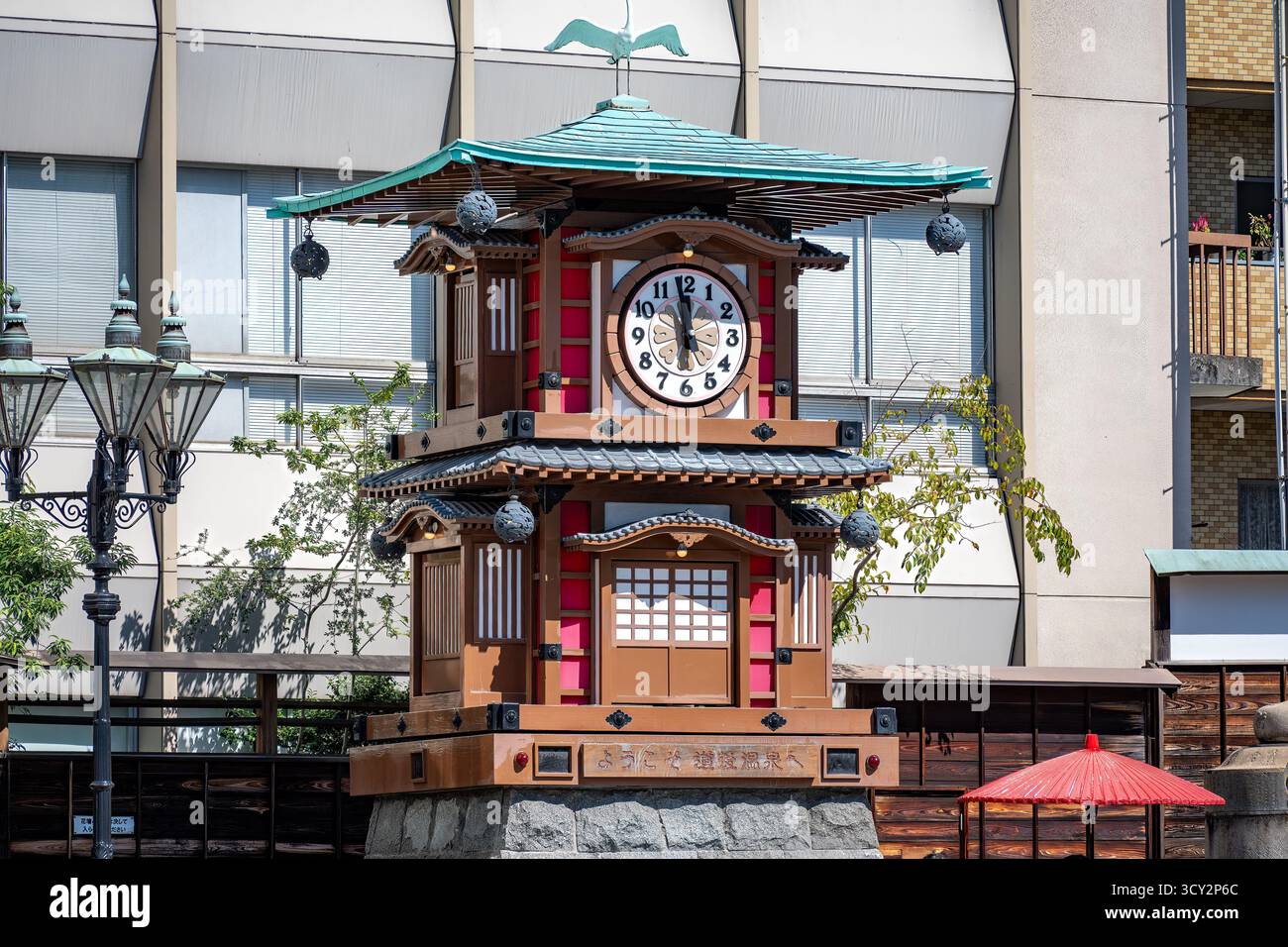 Botchan karakuri clock hi-res stock photography and images - Alamy