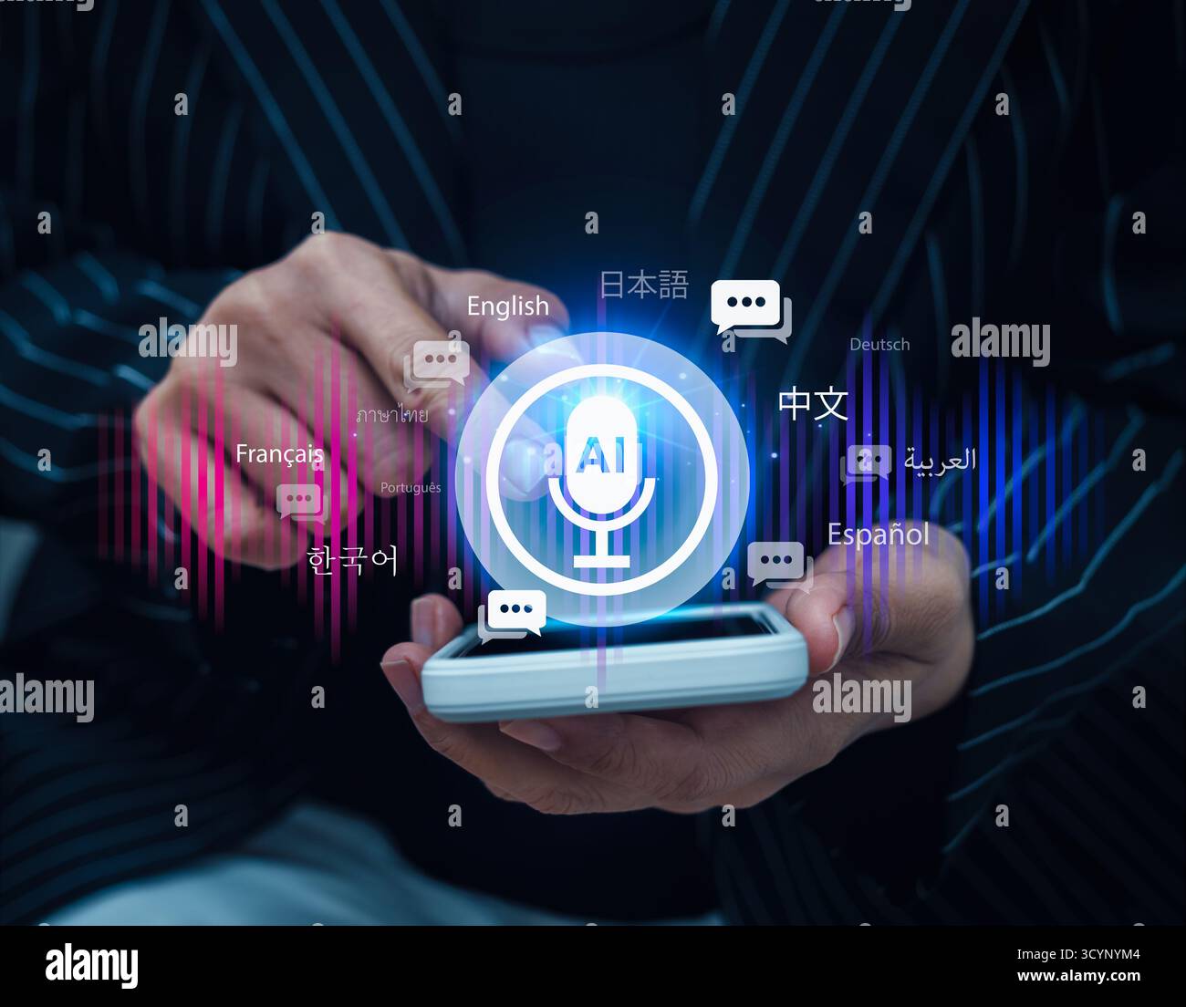 Real time ai hi-res stock photography and images - Alamy