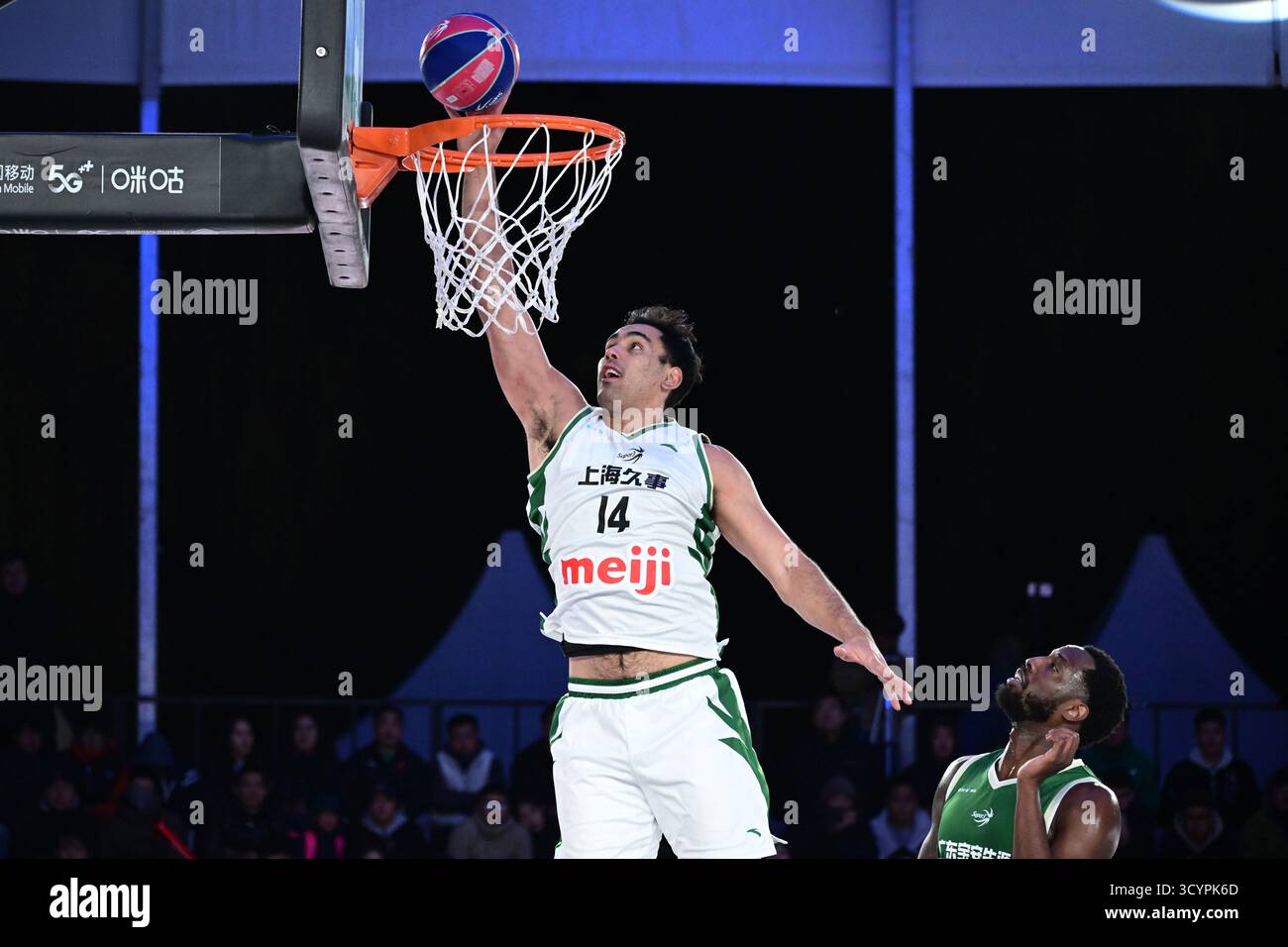 Shanghai Jiushi wins second straight Chinese Men's 3x3 title