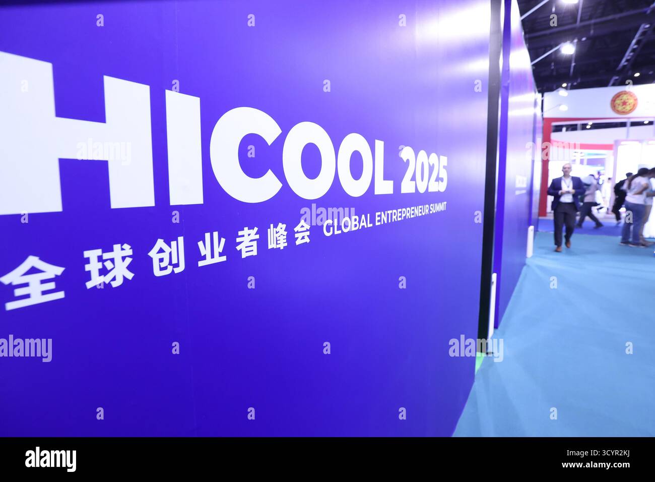 The HICOOL 2025 Global Entrepreneur Summit opens in Beijing, China, 17 ...