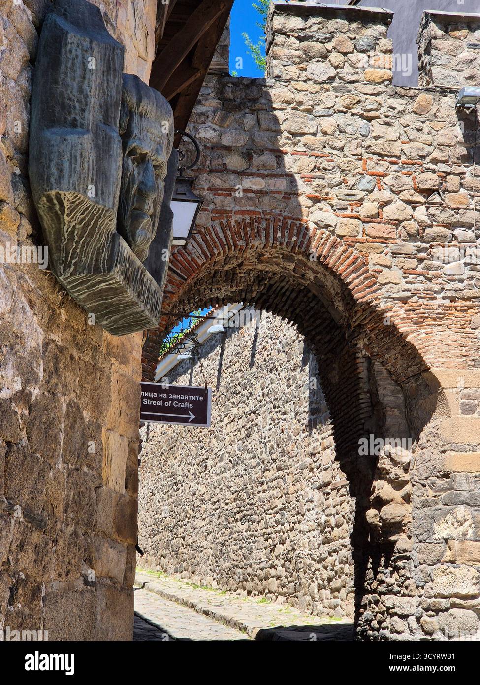 Ancient arch in the city of Plovdiv, Bulgaria - Smartphone Captured Stock Image