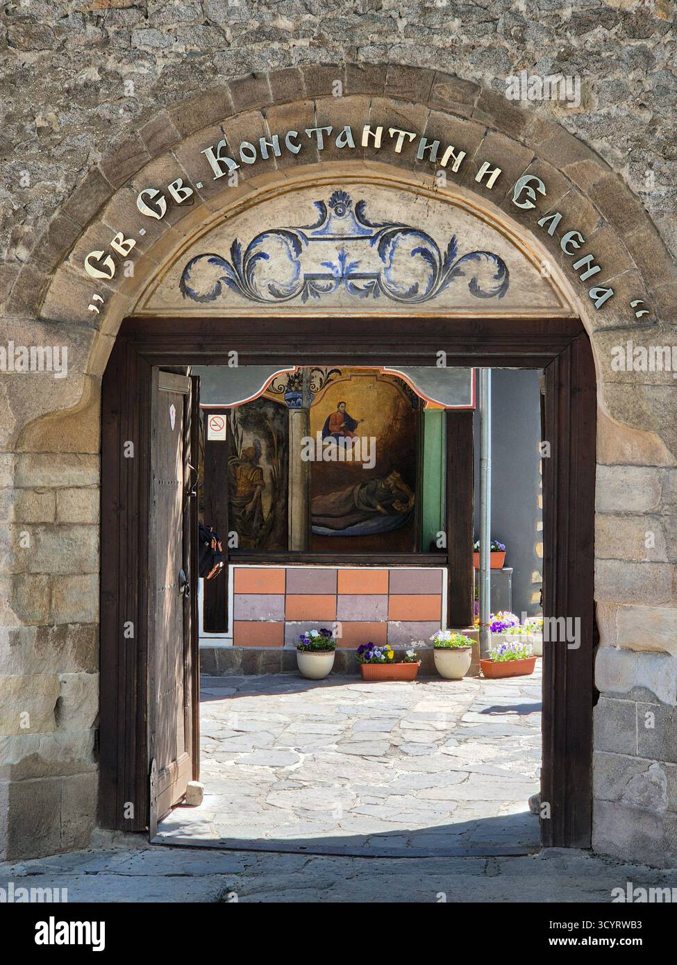 the church of Saints Constantine and Helena in Plovdiv - Smartphone Captured Stock Image