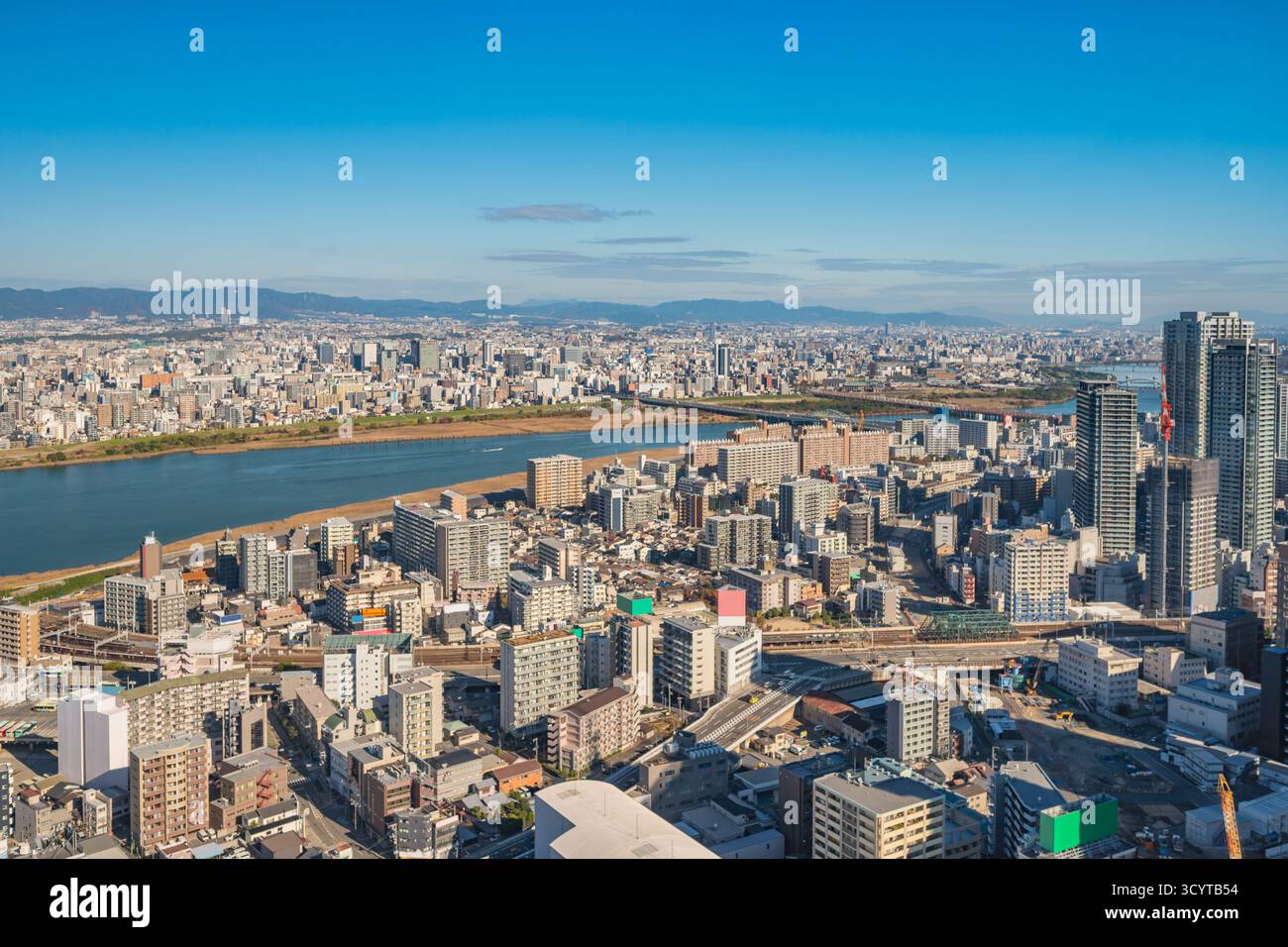 Osaka high rise hi-res stock photography and images - Alamy