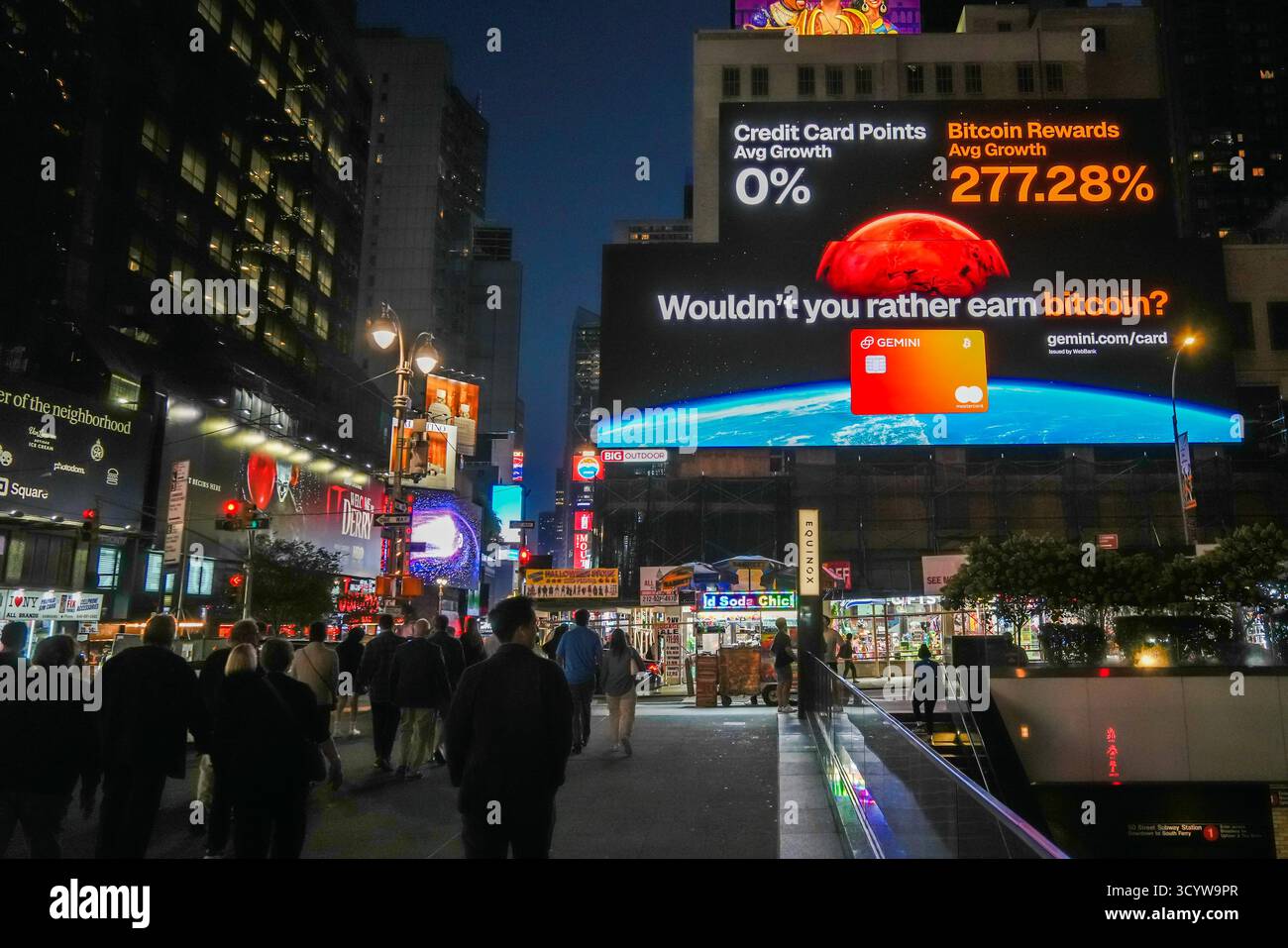 Gemini exchange hi-res stock photography and images - Alamy