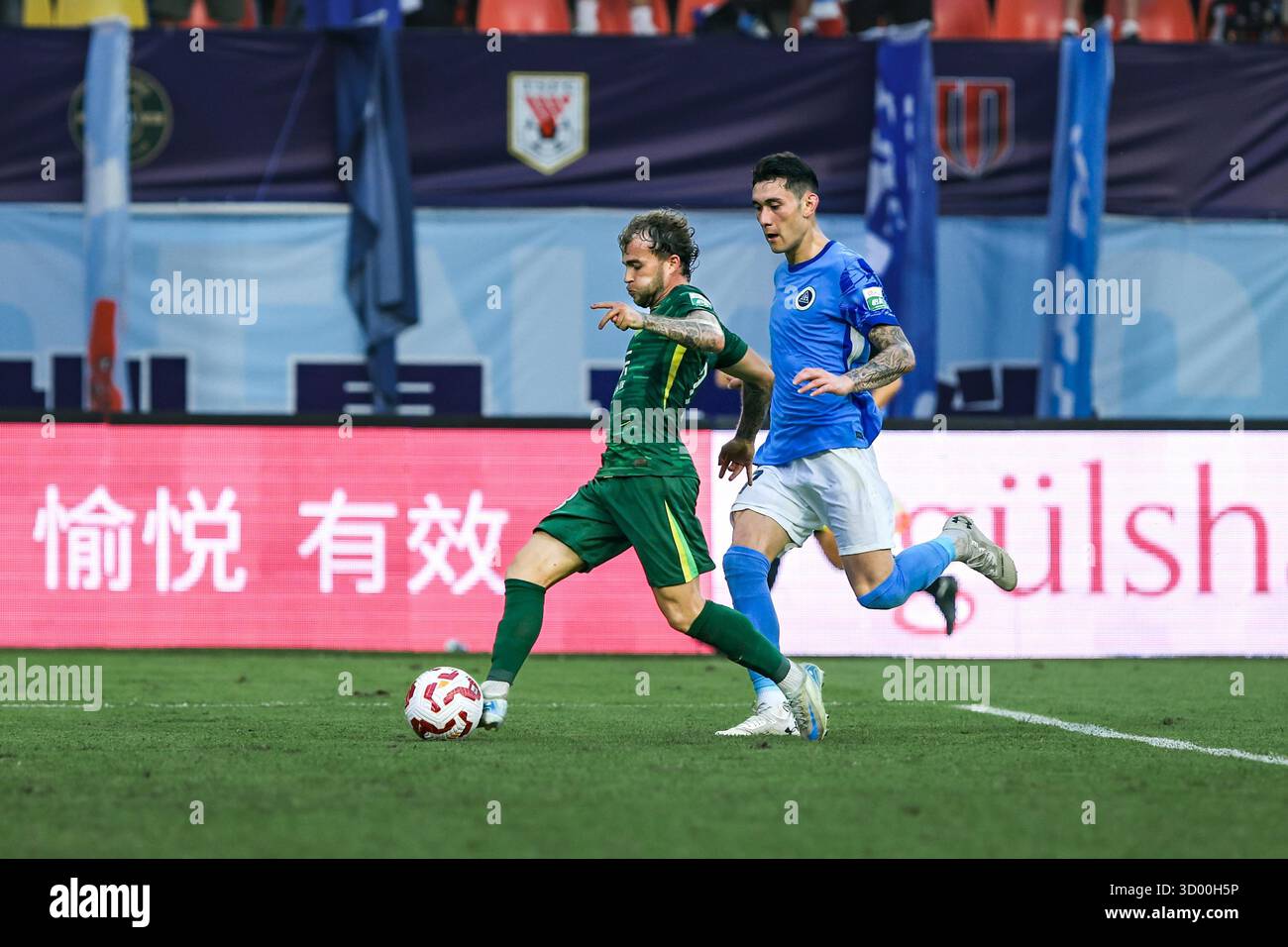 Shenzhen Peng City Football Club defeated Beijing Guoan Football Club ...