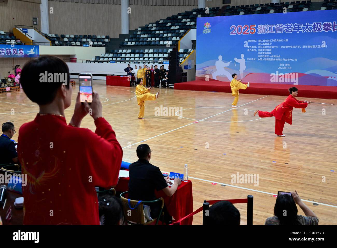 The 2025 Zhejiang Provincial Senior Tai Chi Competition kicks off in ...