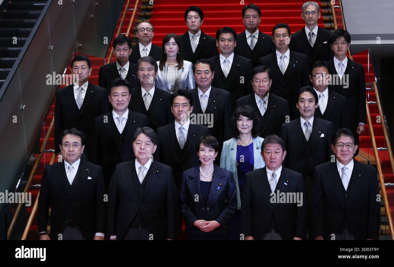 Japanese Prime Minister Sanae TAKAICHI (front center) and other cabinet ...