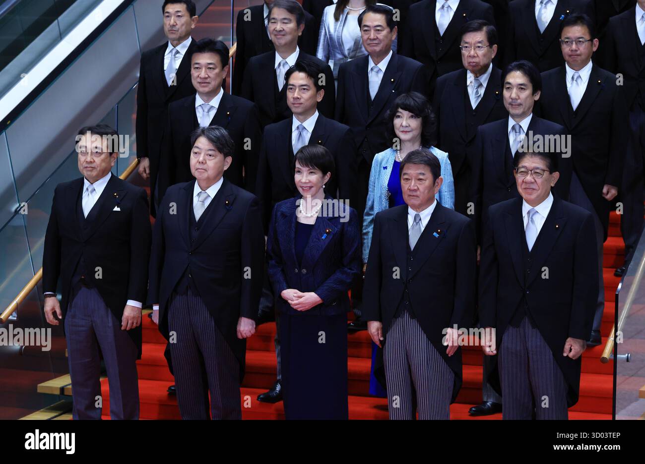 Japanese Prime Minister Sanae TAKAICHI (front center) and other cabinet ...