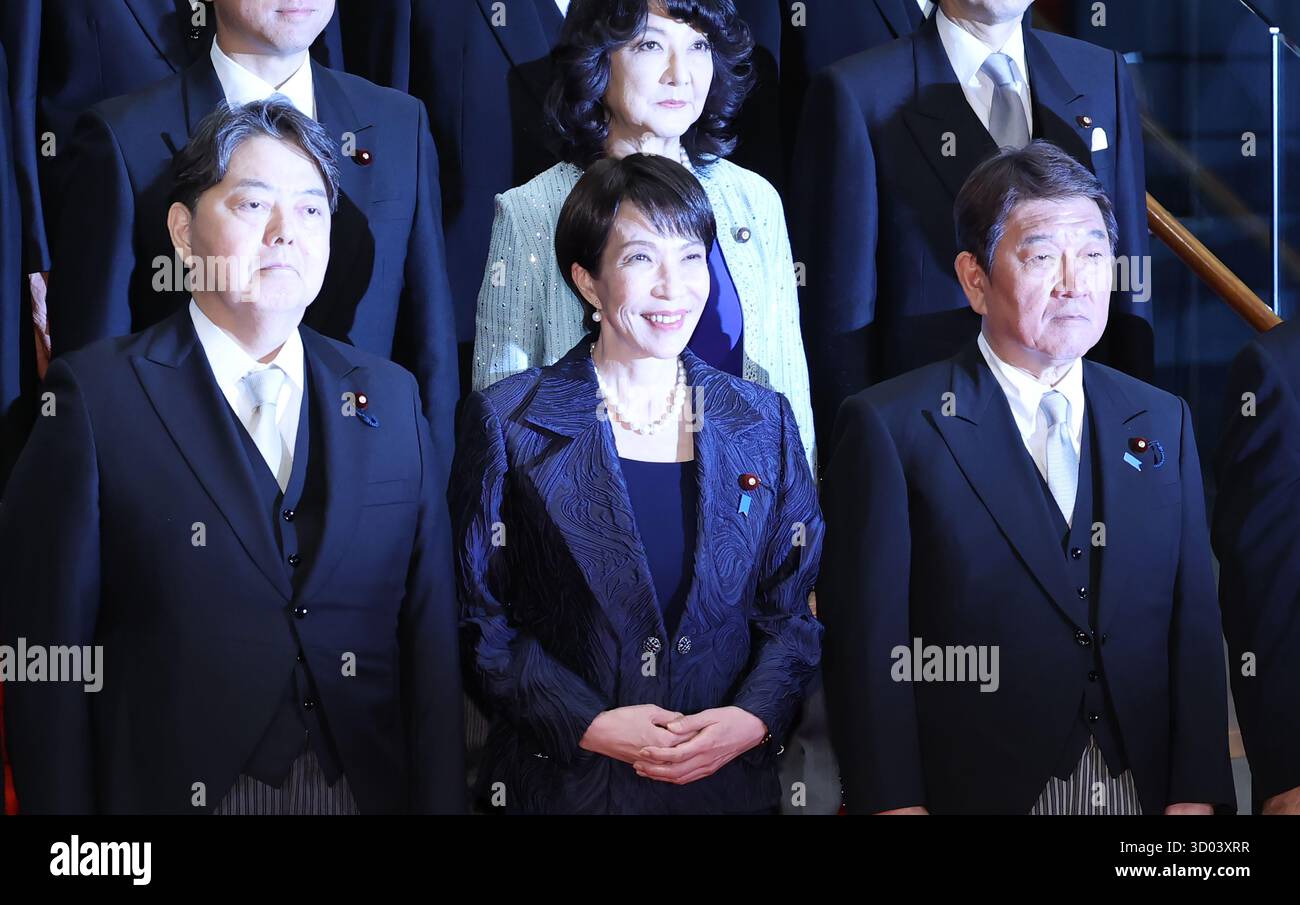 Japanese Prime Minister Sanae TAKAICHI (front center) and other cabinet ...