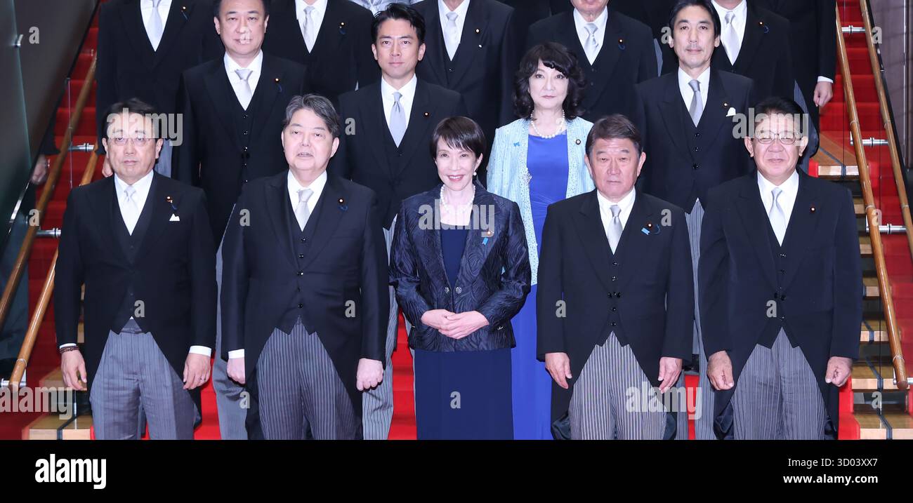 Japanese Prime Minister Sanae TAKAICHI (front center) and other cabinet ...