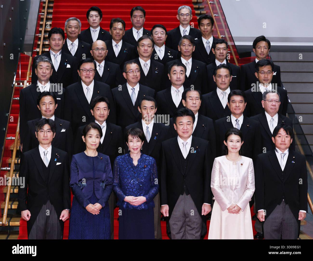 Japanese Prime Minister Sanae Takaichi (front row center) and Vice ...