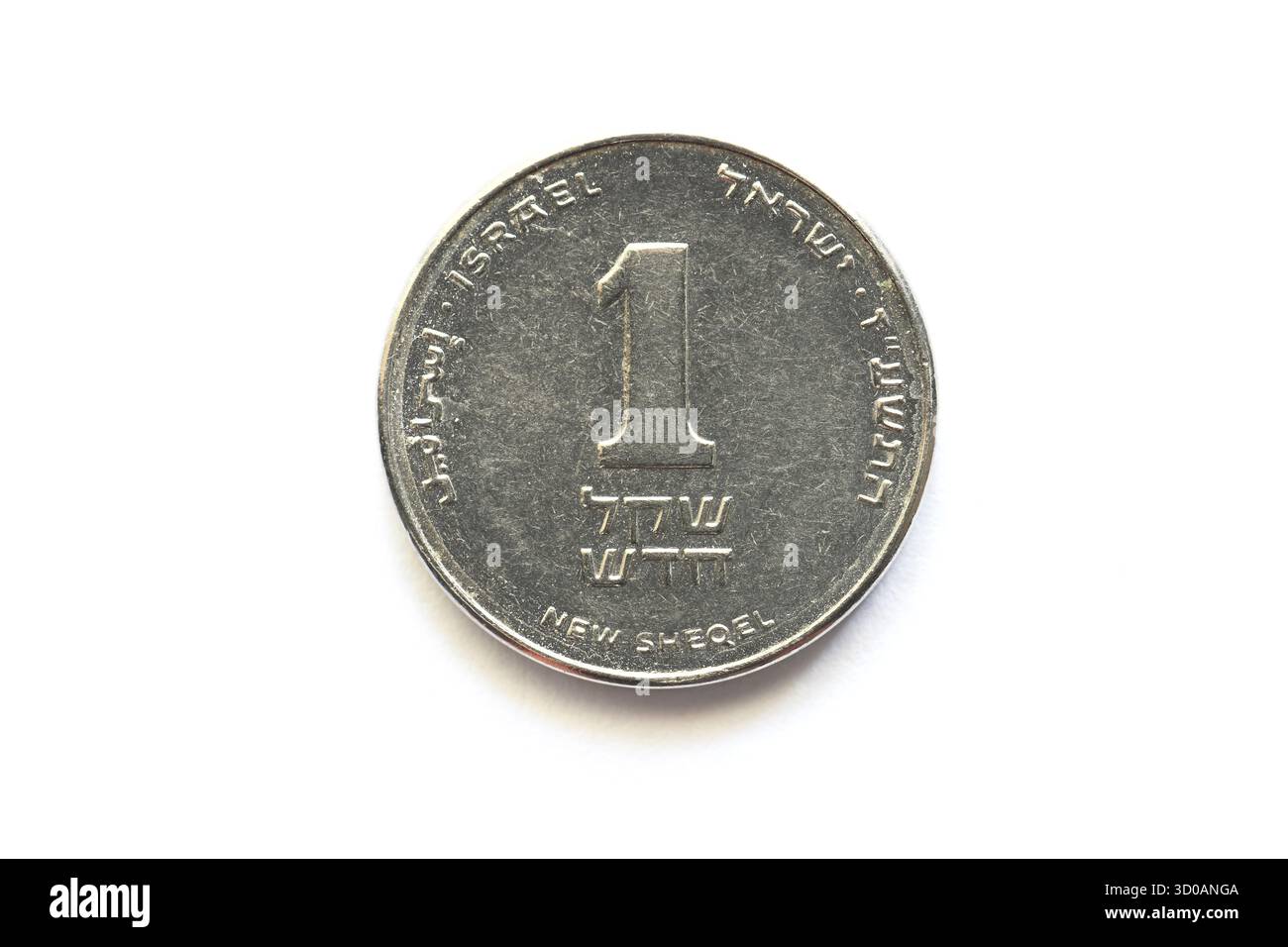 Israeli new shekel coin, Israel Stock Photo