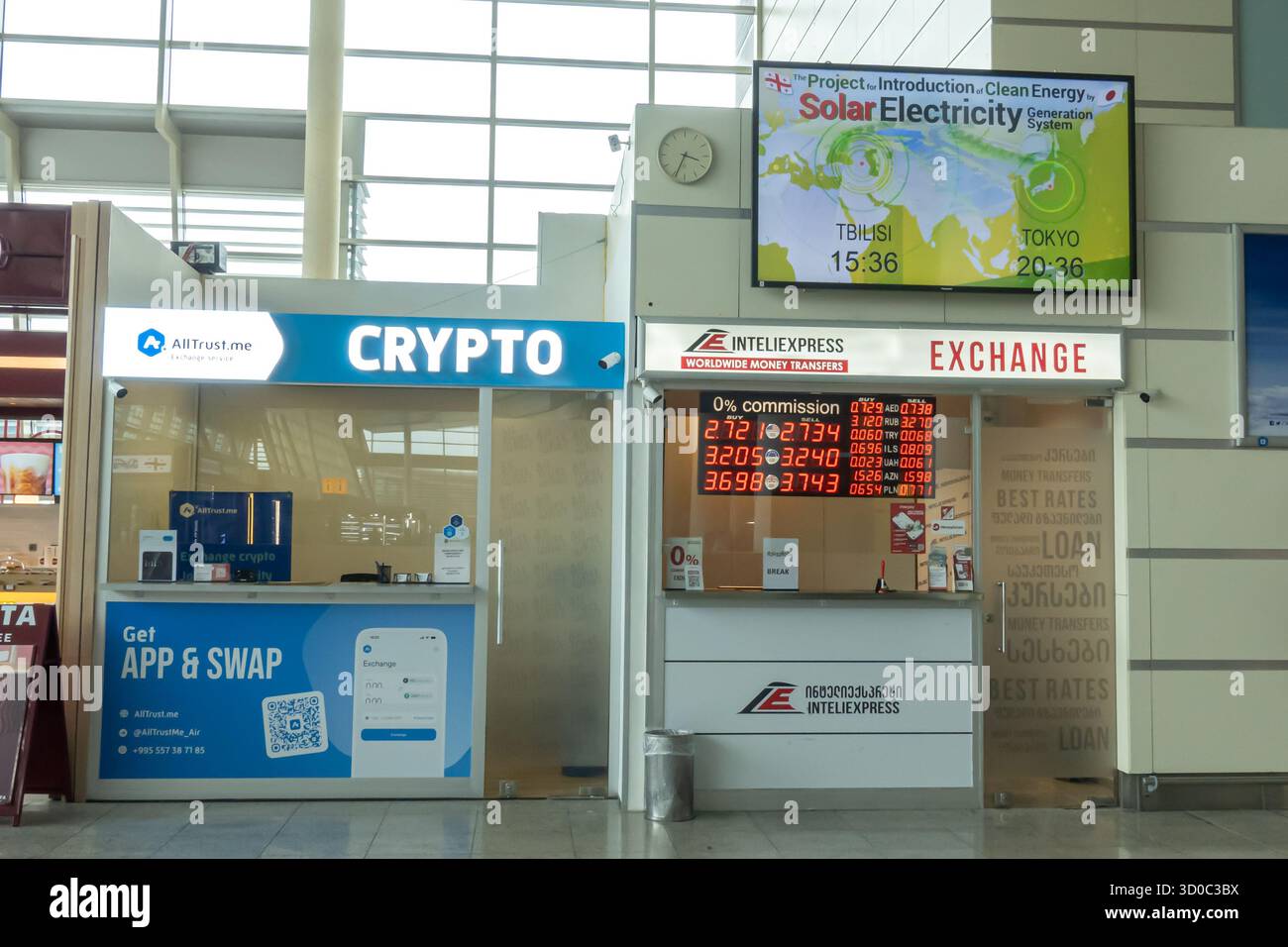 Georgia crypto hi-res stock photography and images - Alamy