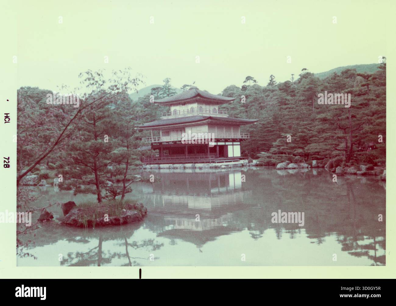 1970s kyoto hi-res stock photography and images - Alamy