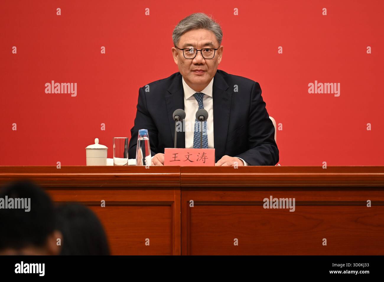Peking, China. 24th Oct, 2025. Wang Wentao, China's Minister of ...