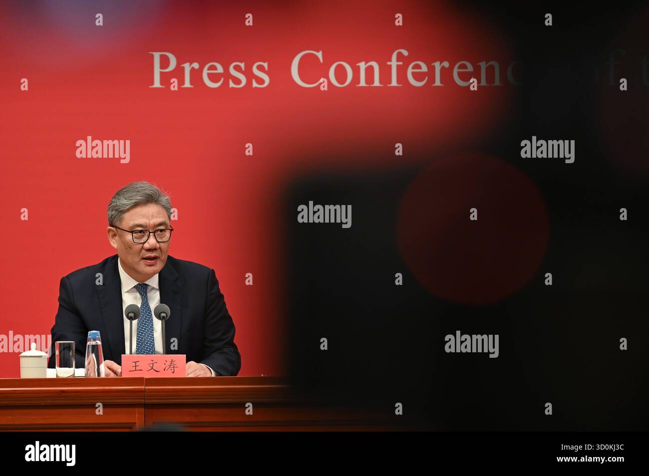Peking, China. 24th Oct, 2025. Wang Wentao, China's Minister of ...