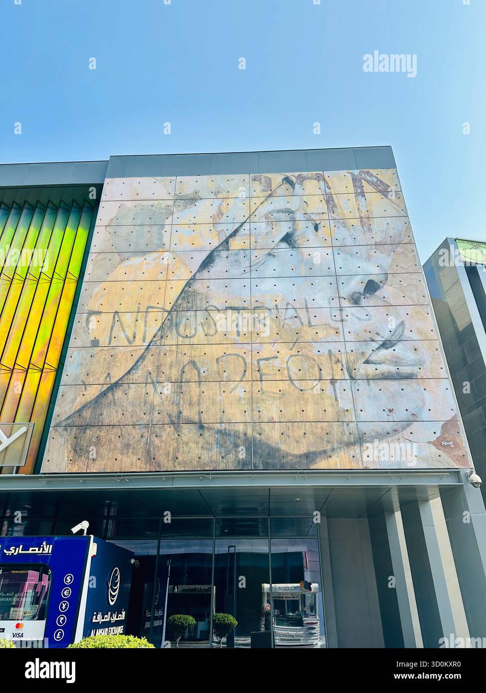 One artwork Dubai Walls Dubai, UAE - Smartphone Captured Stock Image