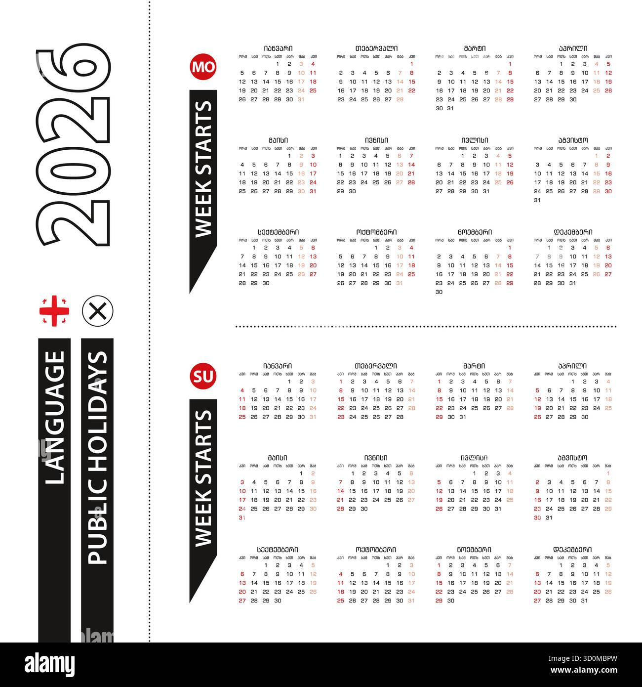 Two versions of 2026 calendar in Georgian, week starts from Monday and ...