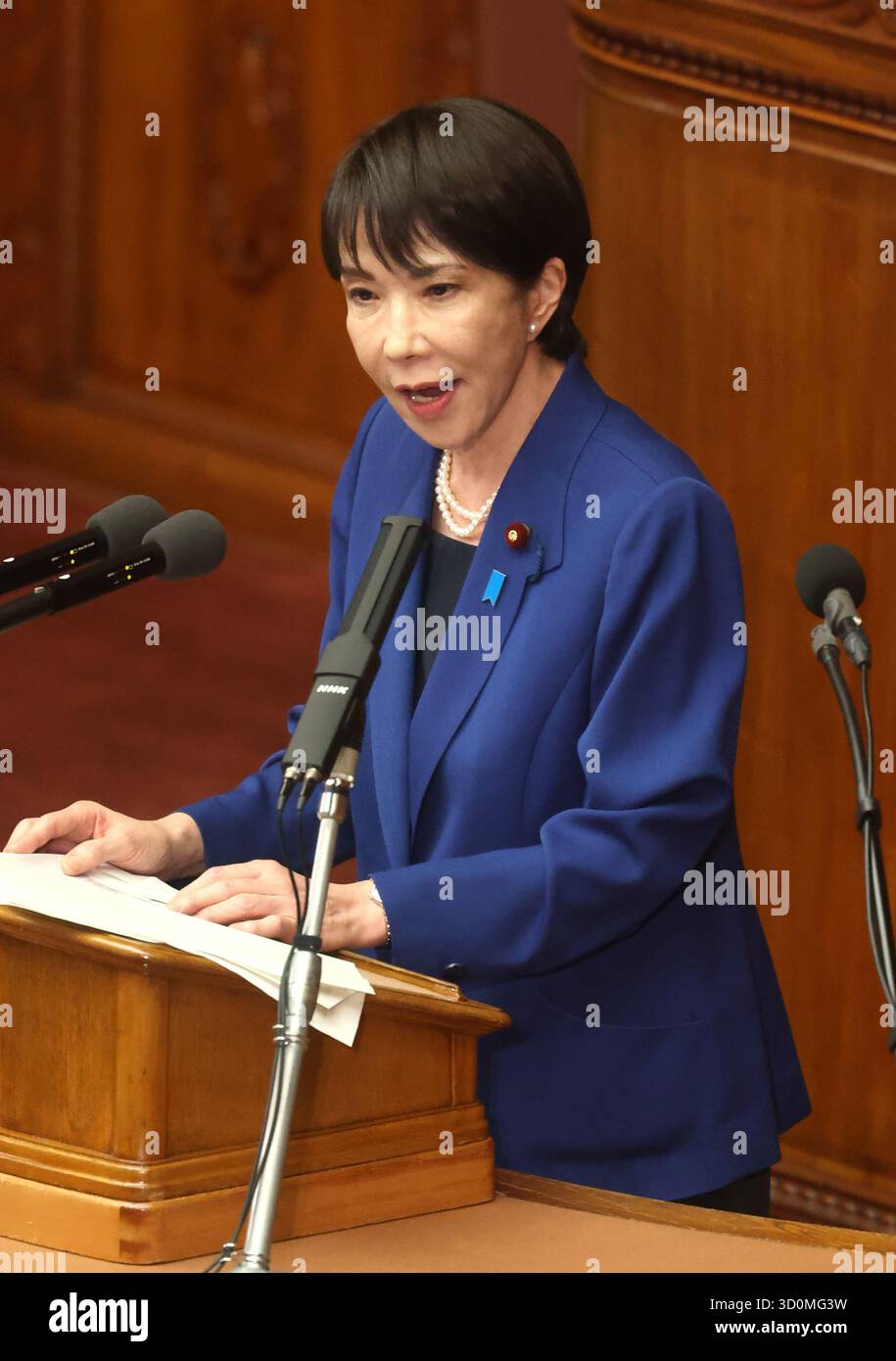 Tokyo, Japan. 24th Oct, 2025. New Japanese Prime Minister Sanae ...