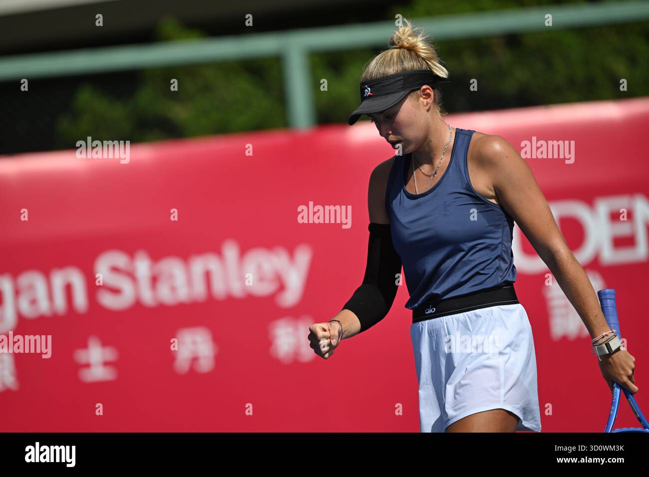 Emily Appleton, British woman's tennis player during the WTA250 ...
