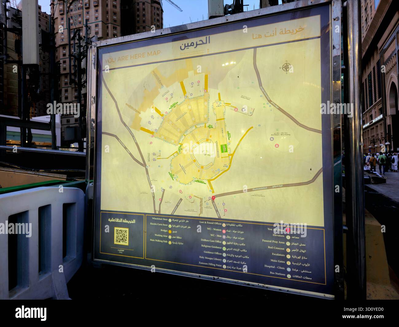 Meka Map Map of mecca and medina hi-res stock photography and images - Alamy