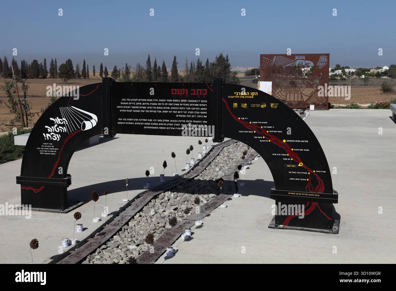 Memorial to the sixty members of Kibbutz Kfar Aza who were killed in the kibbutz during the Hamas Terror Organisation attack on October 7, 2023, the a Stock Photo