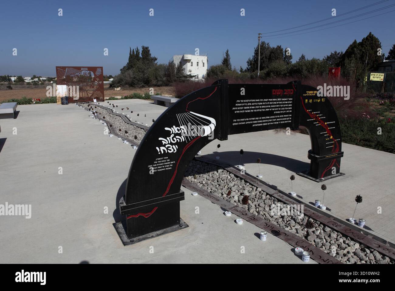 Kibbutz Kfar Aza, Gaza Envelope, memorial to the 62 members of the kibbutz killed during the Hamas Terror Organisation October 7, 2023 massacre. Stock Photo