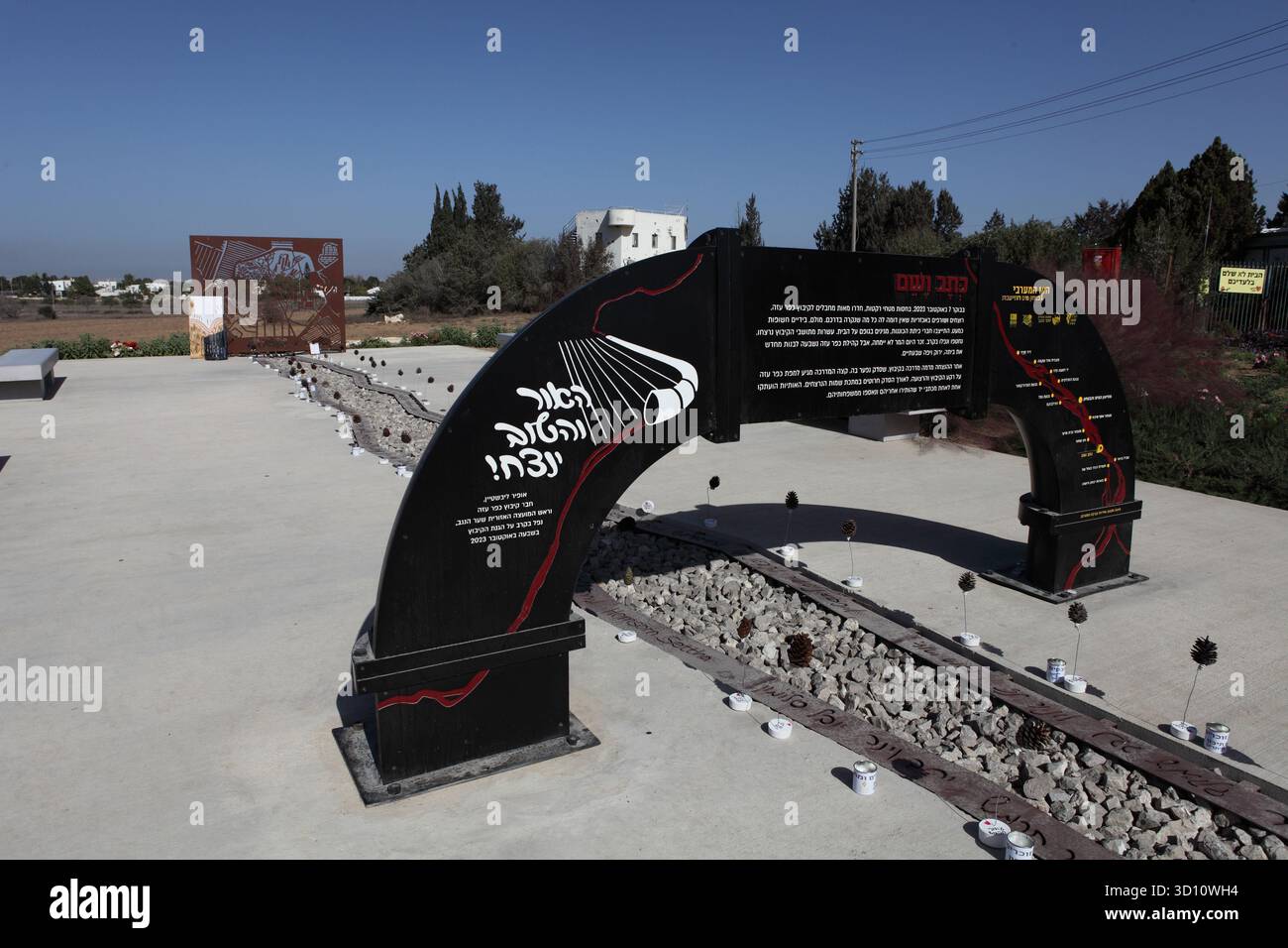 Kibbutz Kfar Aza, Gaza Envelope, memorial to the 62 members of the kibbutz killed during the Hamas Terror Organisation October 7, 2023 massacre. Stock Photo