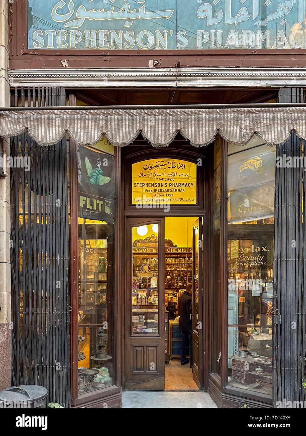 Stephenson's Pharmacy storefront, one of the oldest pharmacies and chemist in Cairo, Egypt - Smartphone Captured Stock Image