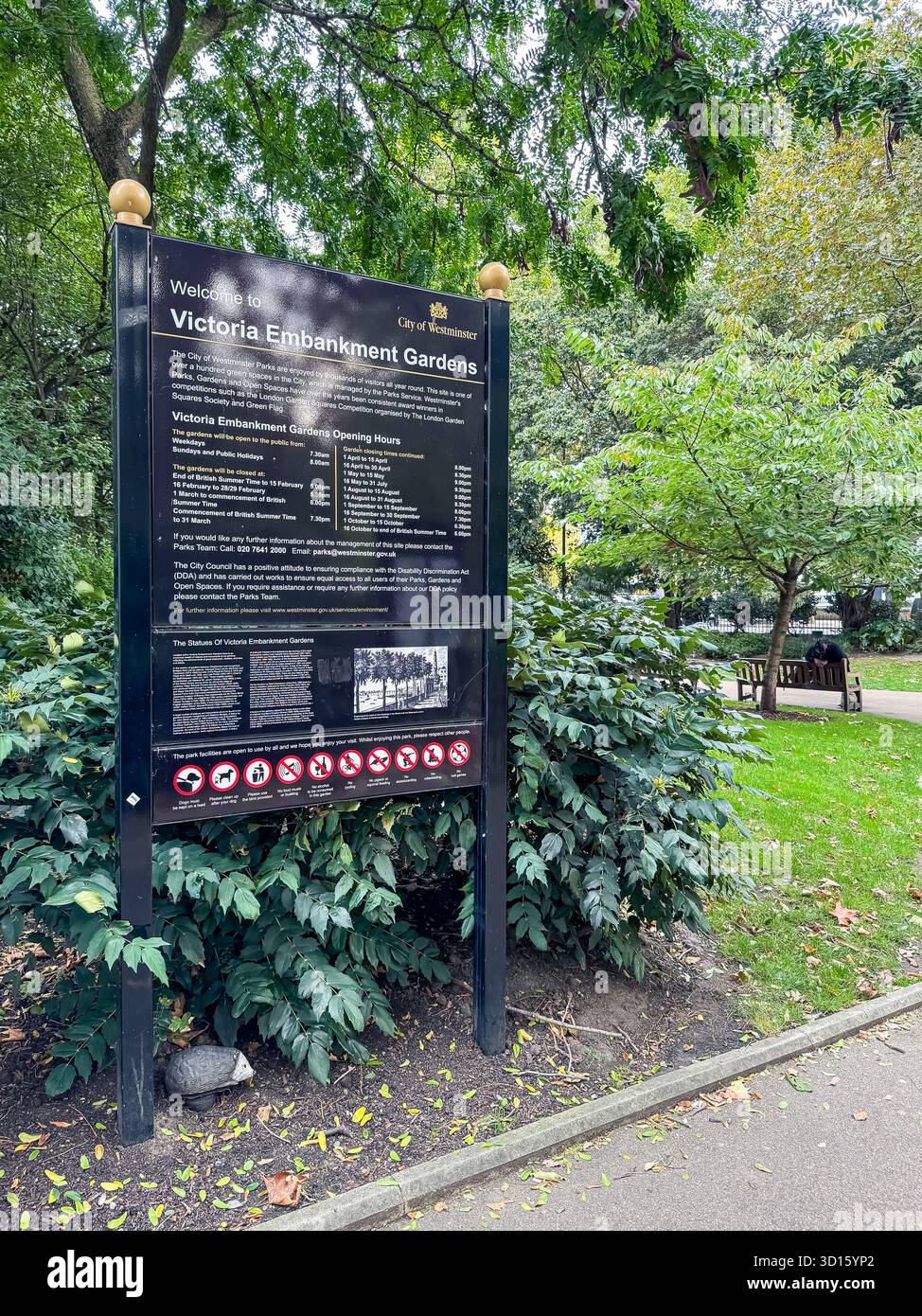 Victoria Embankment Gardens, London - Smartphone Captured Stock Image